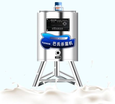 মিনি ইলেকট্রিক 20L নির্বীজন দই Pasteurizer ট্যাঙ্ক Pasteurization মেশিন